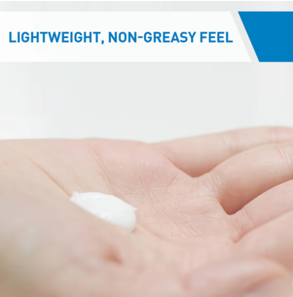 CeraVe Daily Moisturizing Lotion 236ml