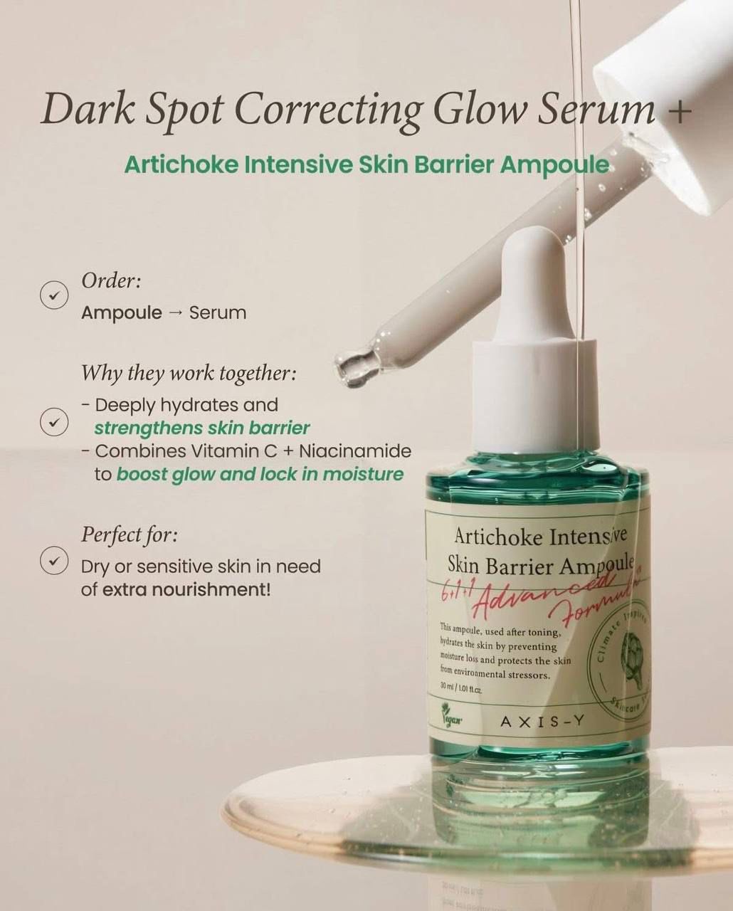 Axis-Y Artichoke Intensive Skin Barrier Ampoule